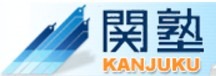関塾ロゴ